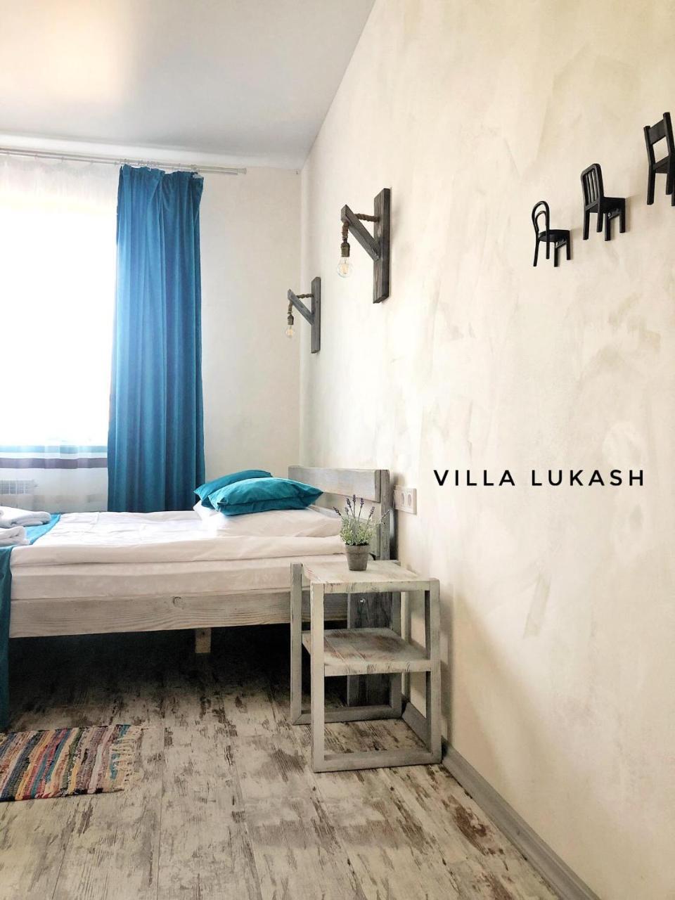 Villa Lukash Yanoshi Ngoại thất bức ảnh