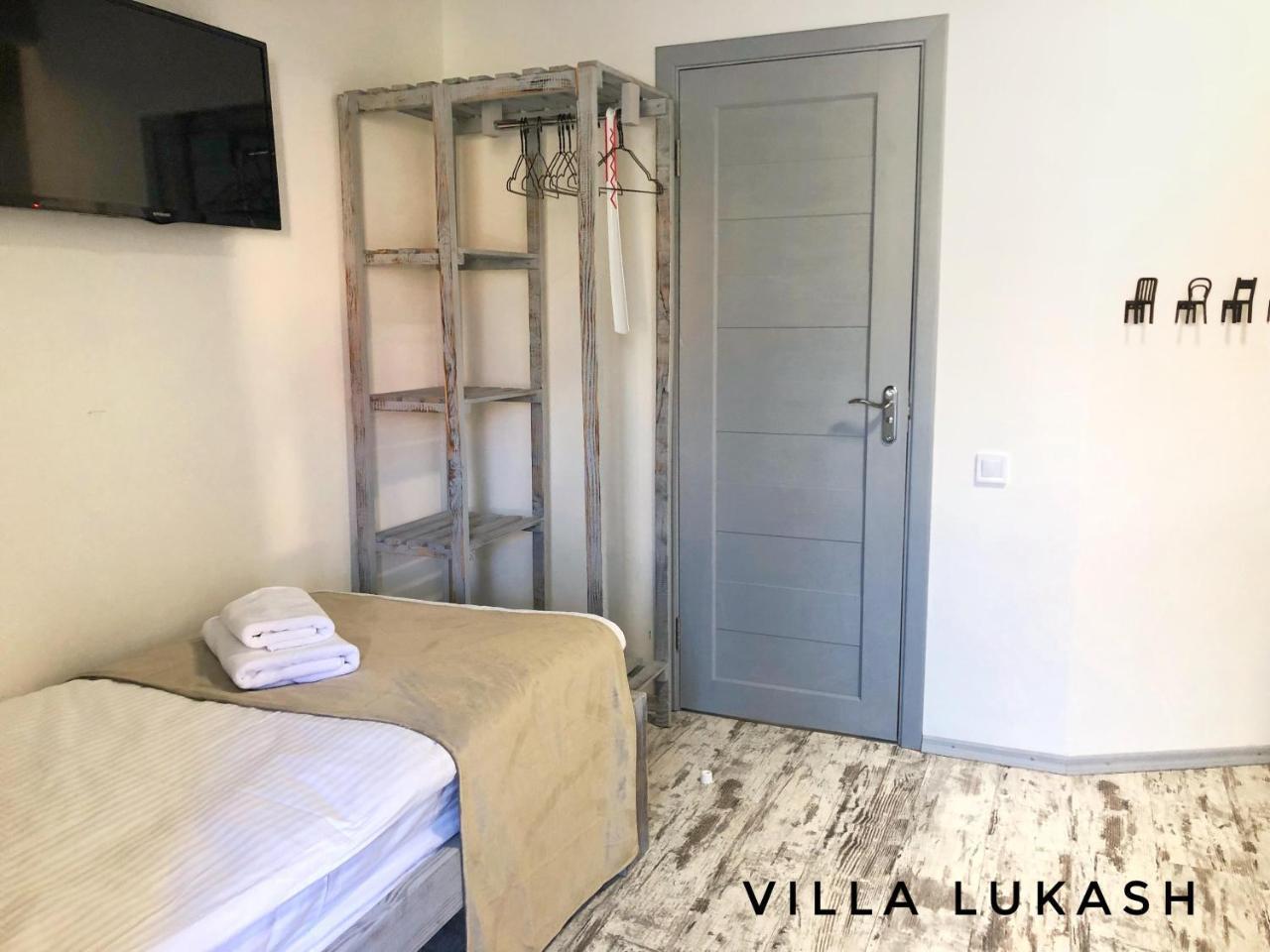 Villa Lukash Yanoshi Ngoại thất bức ảnh