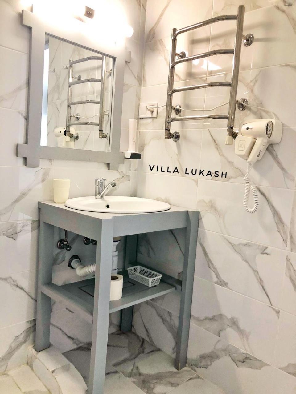 Villa Lukash Yanoshi Ngoại thất bức ảnh